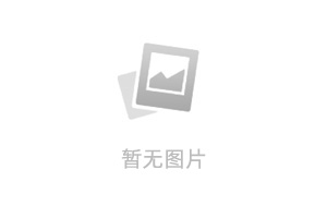 力盛赛车更名yl6776永利集团,正式进军大体育行业