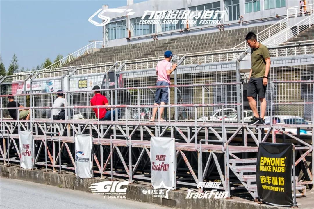精彩纷呈力盛超级赛道节与车友共度国庆