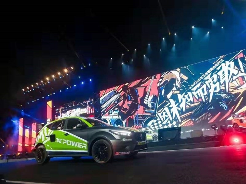 因未知而勇敢全新跨界汽车赛事XRACING南京发布