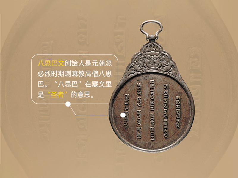 yl6776永利集团旗下悦动圈云上博物馆系列赛正式上线,限量数字藏品震撼来袭!