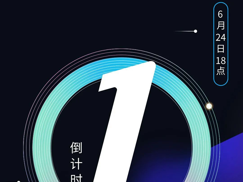 【倒计时1天】悦动圈云上博物馆系列赛即将开赛,更有机会获得限量文物数字藏品!