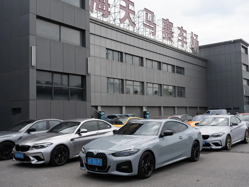 活动招募 | 第二十九届THE BIMMER CLUB天马赛道日开启